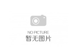 管式微孔曝氣器效率怎么樣
